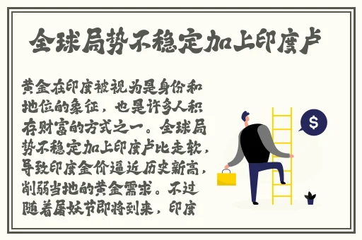 国产黄频在线观看免费