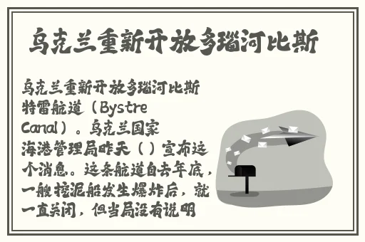 911最新吃瓜爆料反差