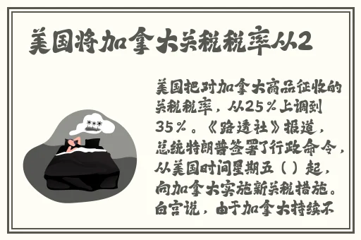 夫妻成长日记1